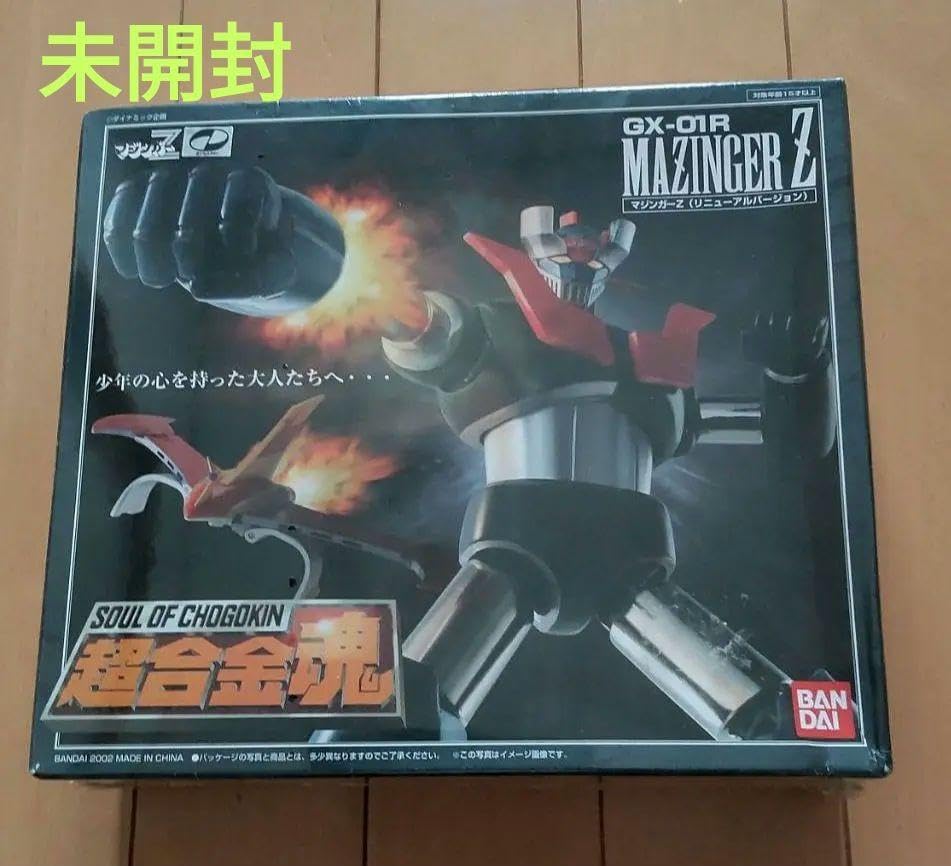 Amazon.co.jp: 超合金魂 GX-01R マジンガーZ リニューアルVer. : おもちゃ