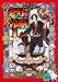 鬼灯の冷徹 第1巻 【期間限定CD地獄】Aver.(Blu-ray)(外付け特典なし)