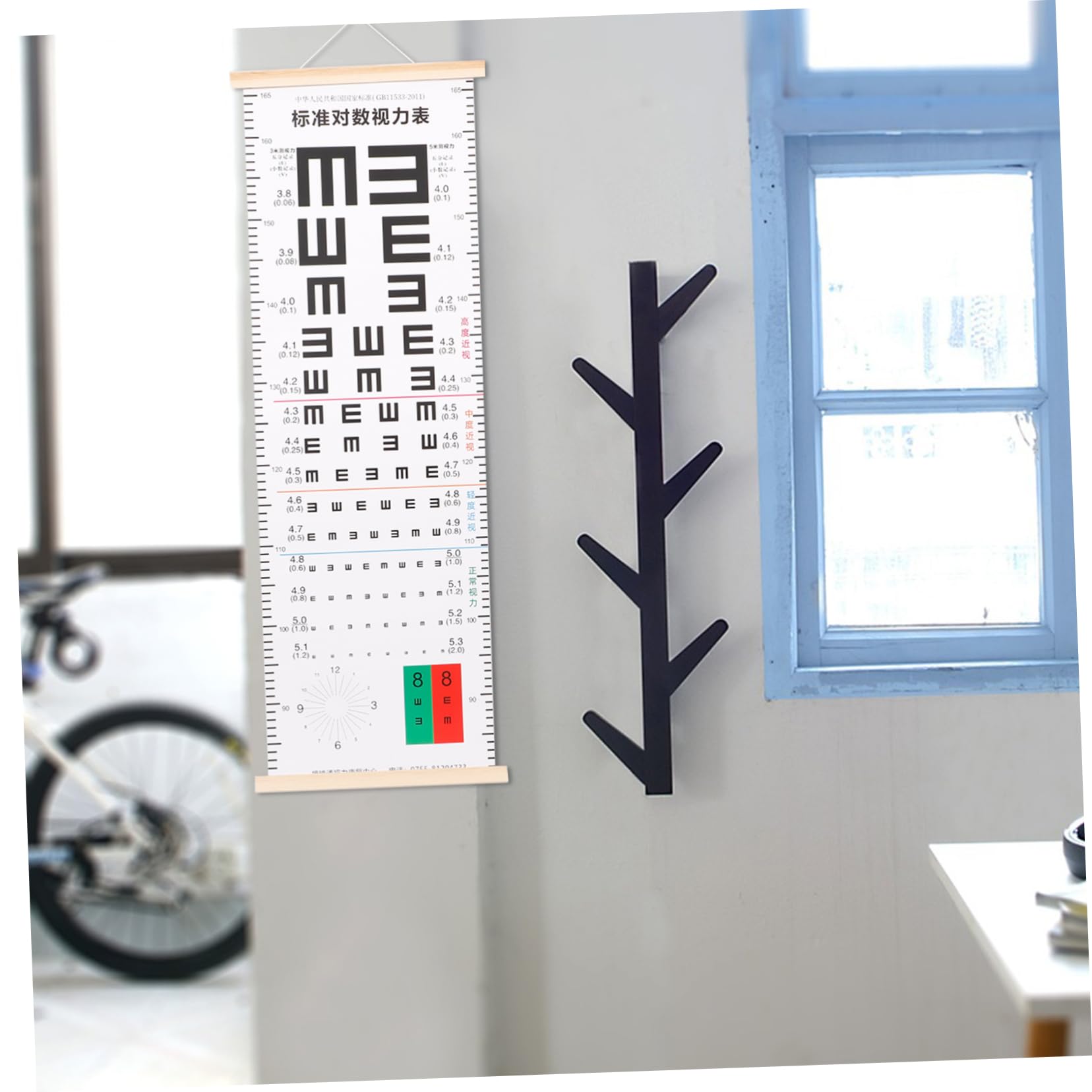 CHILDWEET 1 Set Vision Test Chart Eye Mask Eye Chart Hand Pointer for Vision Test Portable Eye Occluder Portable Hand Pointer Eye Exam Tool Hand Pointer for Eye Exam Wood