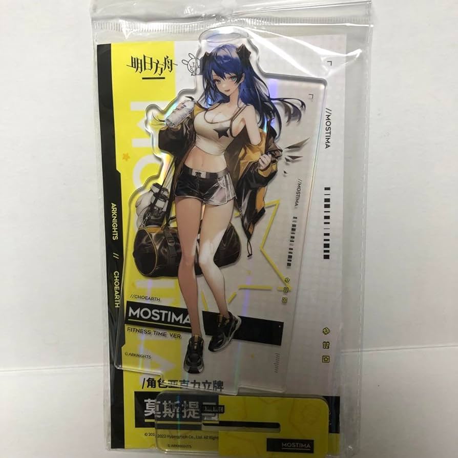 Amazon.co.jp: アークナイツ 公式正規品 モスティマ 水着 アクリル