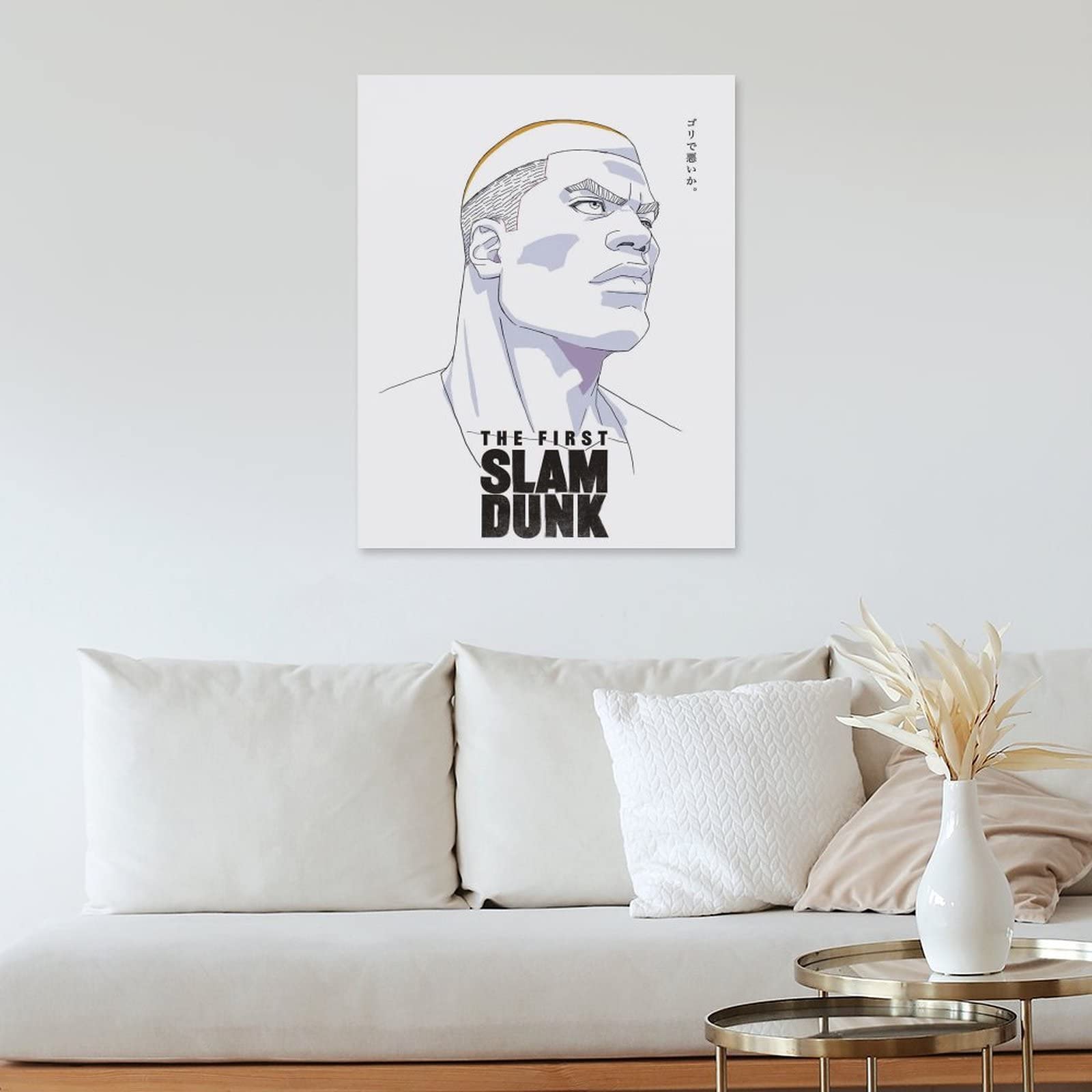 Amazon.co.jp: Slam Dunk Sakuragi Hanamichi THE FIRST SLAM DUNK