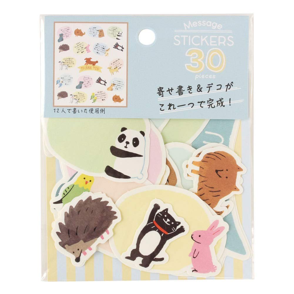 Amazon | 学研ステイフル シール 色紙用 寄せ書き アニマル D04233