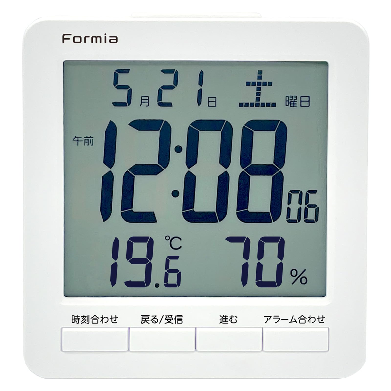 Formia(フォルミア) 電波 デジタル時計 大画面 見やすい 温度 湿度 温…