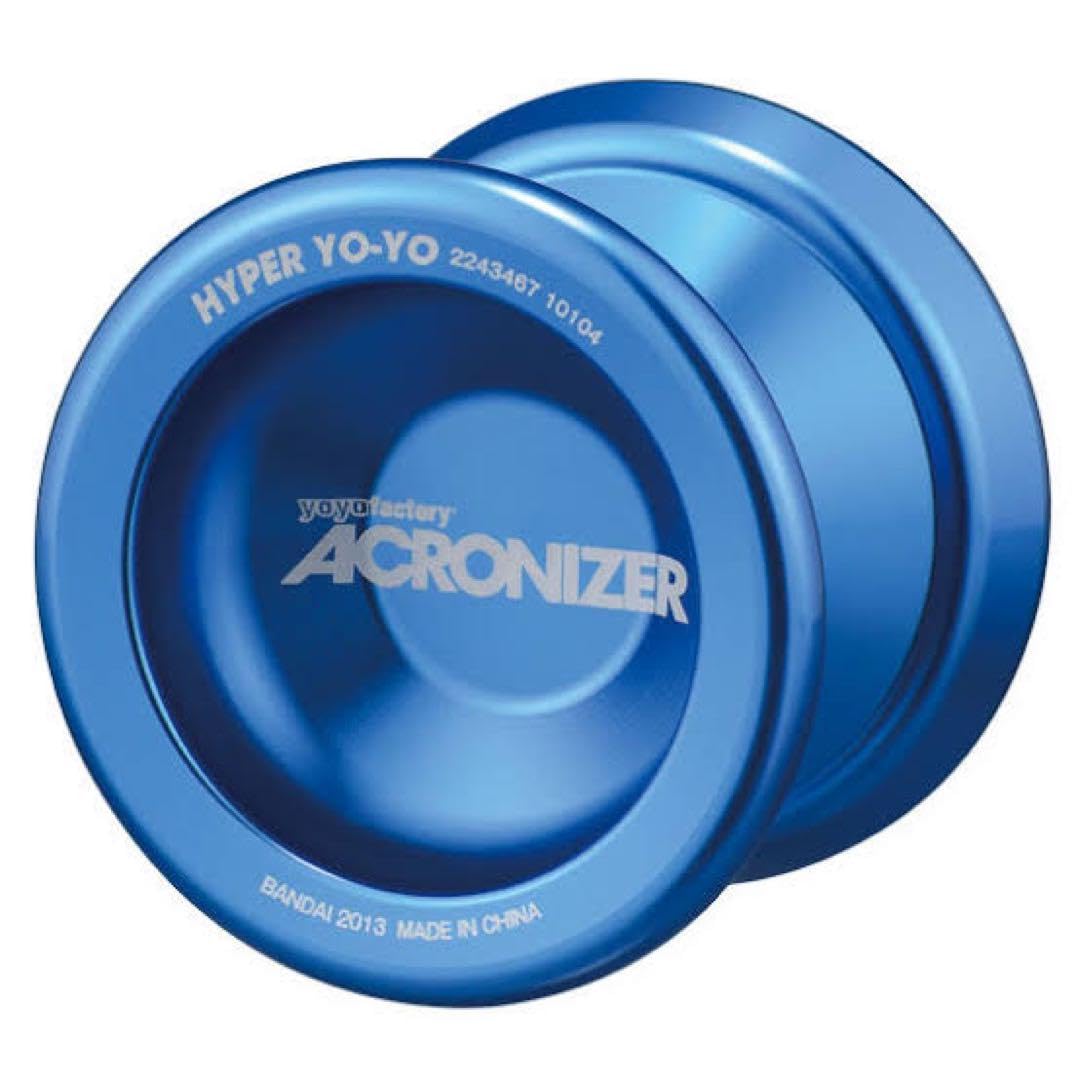 ハイパーヨーヨー アクロナイザー 新品未開封 Amazon.co.jp: ハイパーヨーヨー アクロナイザー : おもちゃ