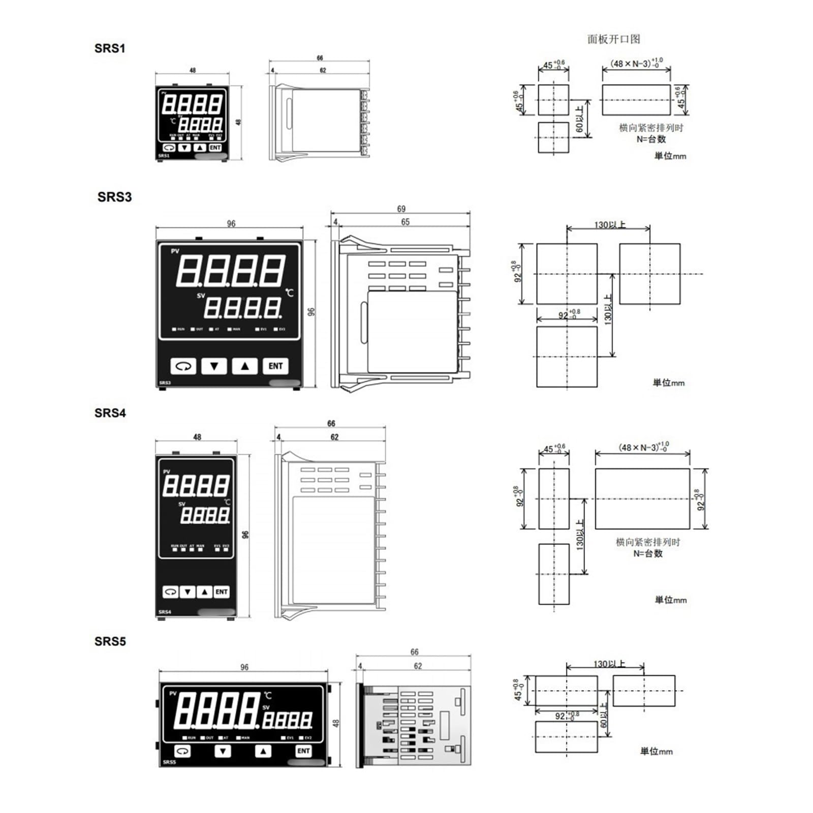 Controlador de Temperatura PID Digital SRS4-I-N16-001 SRS4-V-N16-001 Controlador Pid(SRS4-I-N16-001)
