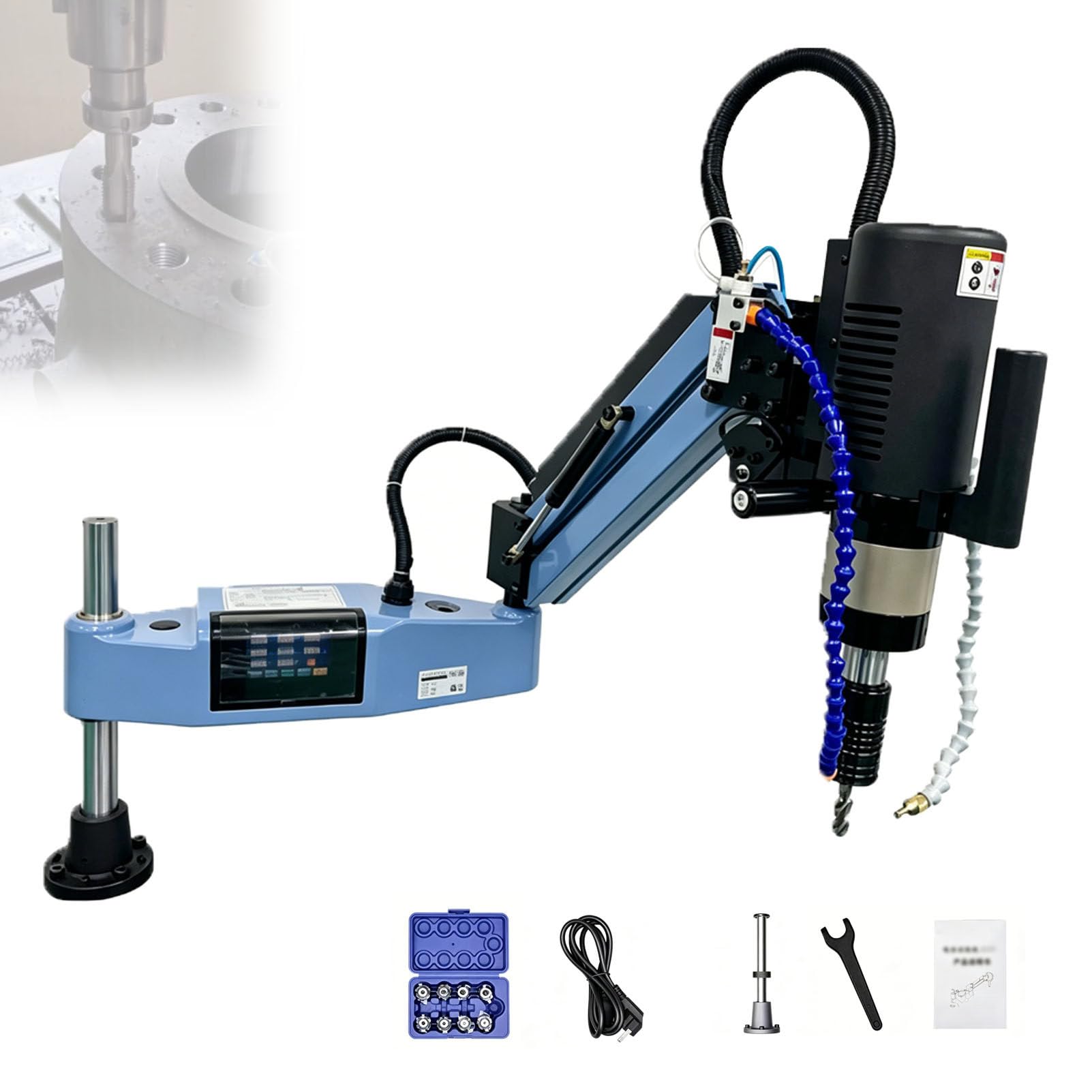 Pfps Heavy-Duty Electric Tapping Arm M3-M16, Includes 8PCS Collets, Auto-Oiling & Air Blowing Functions, 1100mm Flexible Reach for Complex Mould Works