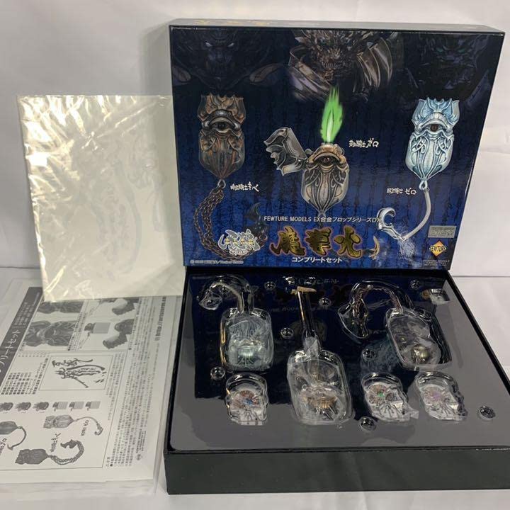 Amazon.co.jp: EX合金魔導火 コンプリートセット : おもちゃ