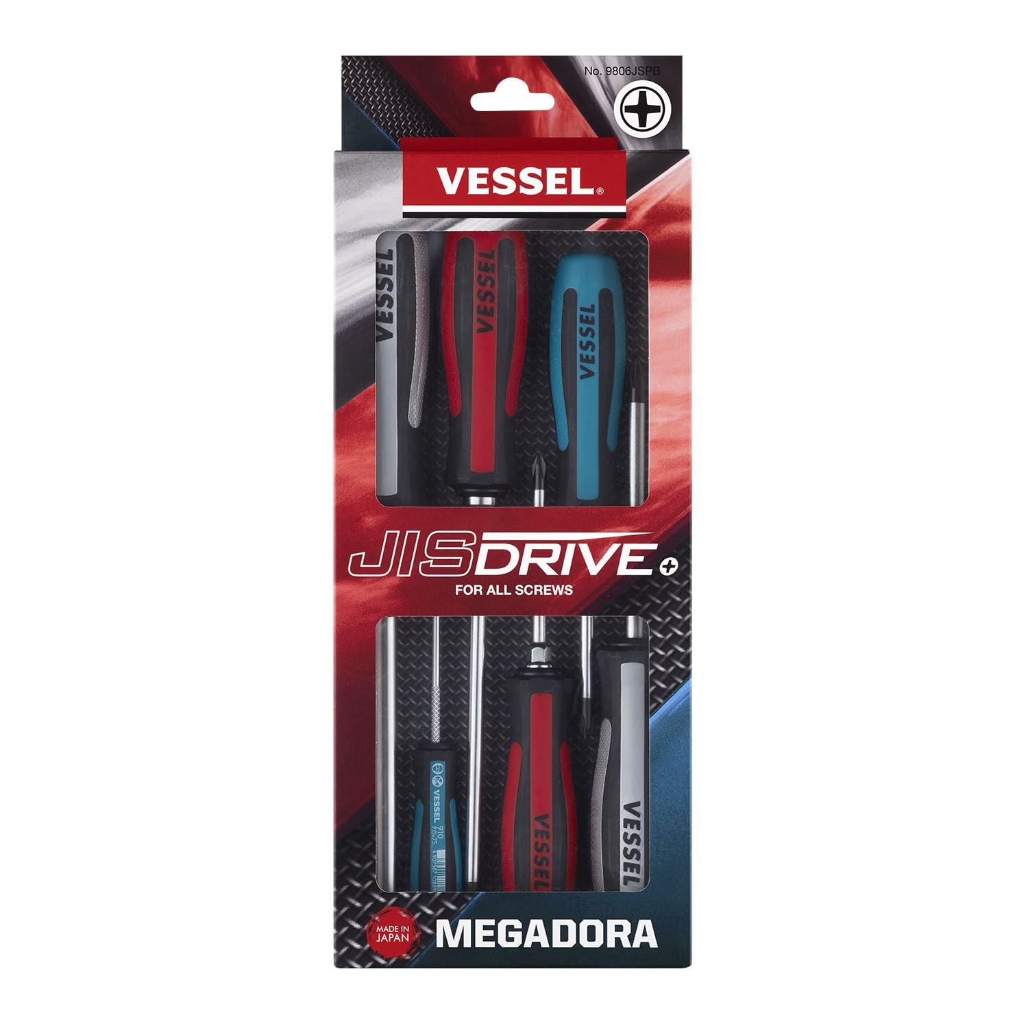 Amazon.com: VESSEL MEGADORA JISDRIVE Screwdriver 6PC. Set : Tools