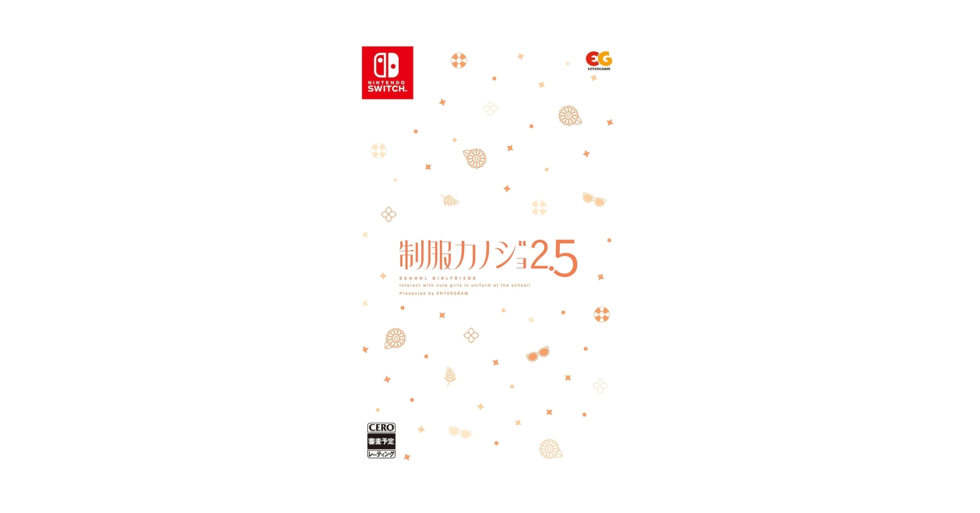 制服カノジョ & 制服カノジョ2 Switch セット Amazon.co.jp: 【Switch】制服カノジョ1・2・まよいごセット