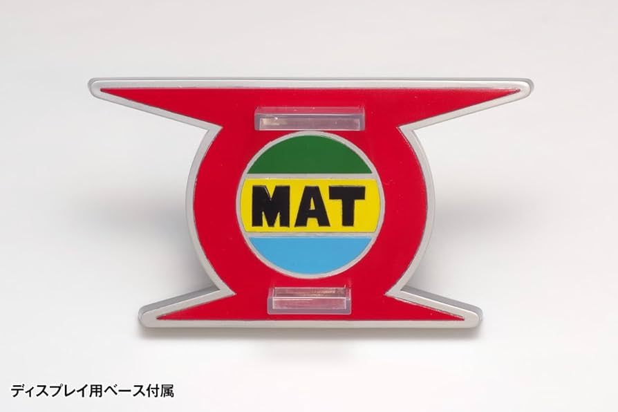 ウェーブ 帰ってきたウルトラマン マットアロー2号 隊長機 1/72スケール 全長約17cm プラモデル UT-027 z2zed1b Amazon | ウェーブ 帰ってきたウルトラマン マットアロー2号