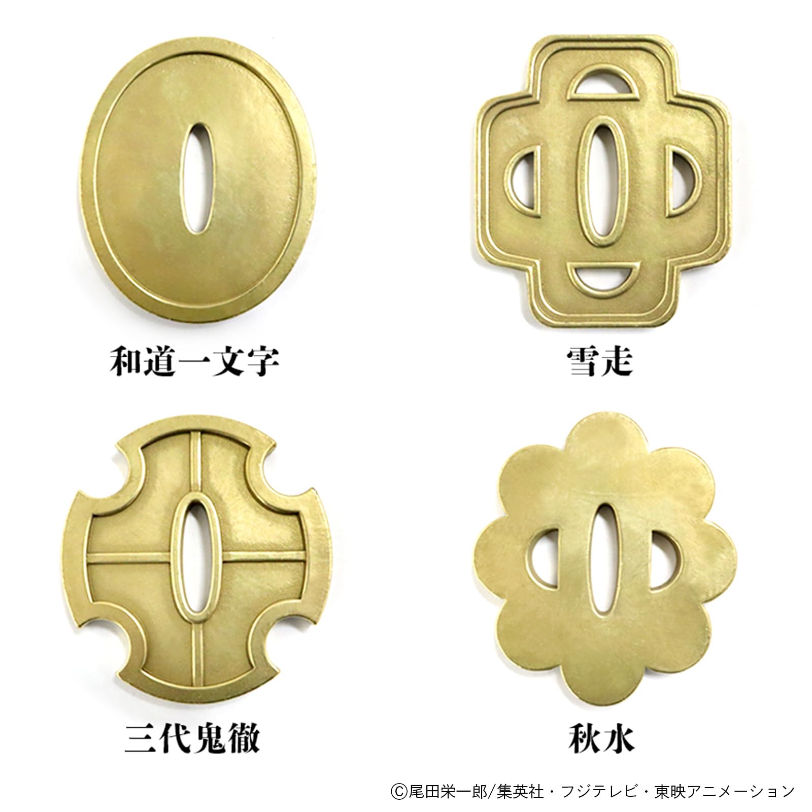 Amazon.co.jp: キャステム 文鎮 ワンピース ゾロ ロロノアゾロ グッズ