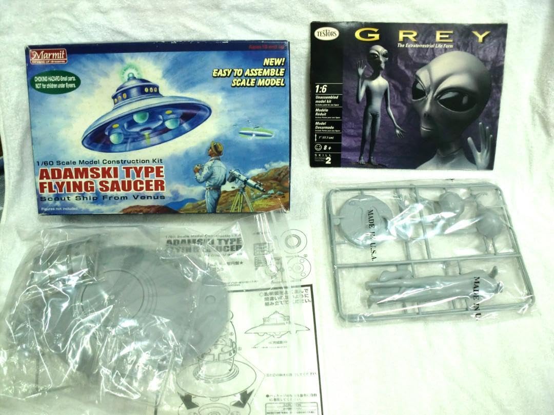 Amazon | アダムスキー型空飛ぶ円盤 エイリアングレイ プラモデル