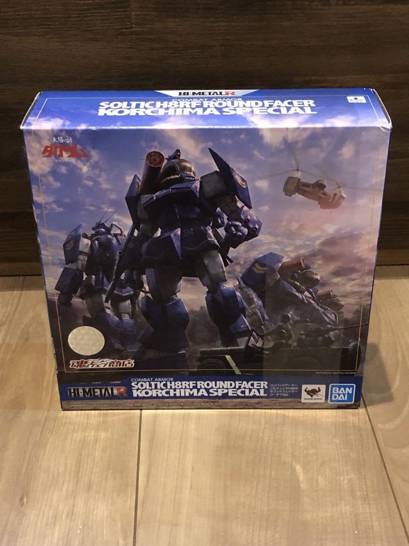 Amazon.co.jp: HI-METAL R ソルティックH8RF ラウンドフェイサー  