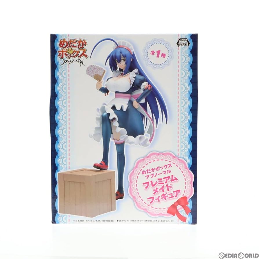 Amazon.co.jp: [FIG]黒神めだか(メイド服版) めだかボックス