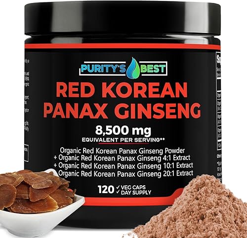 Purity's Best RED Korean PANAX - Polvo de ginseng + 4 veces + 10 x + 20 extractos, 8,500 mg por porción, 5% de ginsenósidos, ginsenósidos de alta