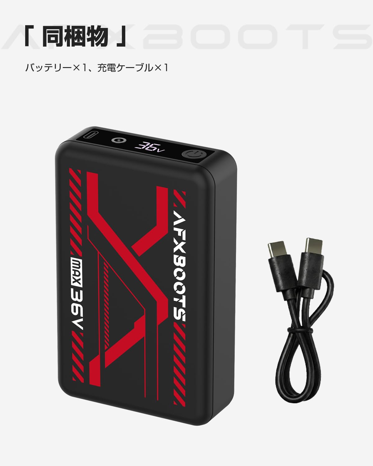 Amazon | 【2026最新型 バッテリーのみ 業界超高出力36V 30000mAh