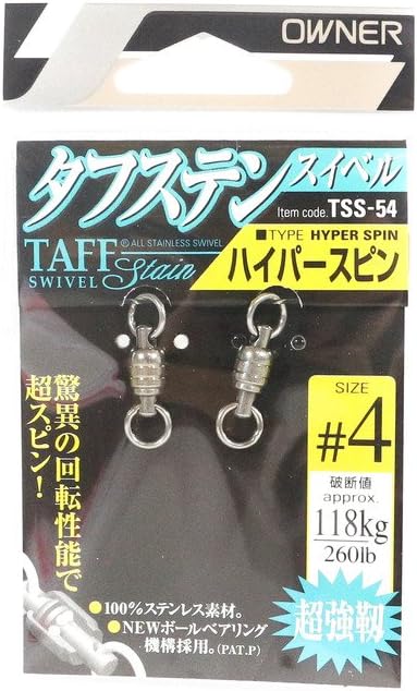 Owner TSS-54 Hyper Spin Tough Twist Swivel