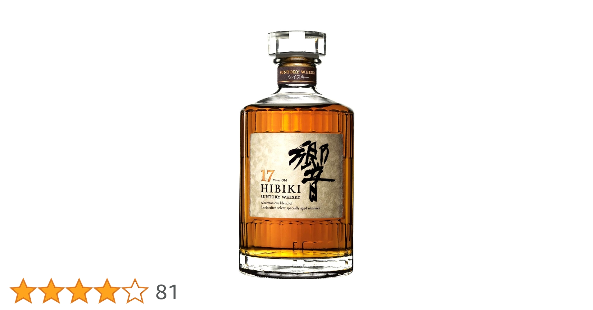 HIBIKI 響　17年 サントリーウイスキー 91nJsX02KPL._AC_UL210_SR210,