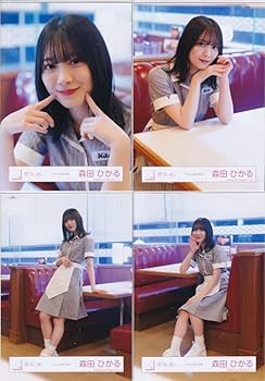 Amazon.co.jp: 櫻坂46 森田ひかる「Cool」MV衣装 生写真 4種