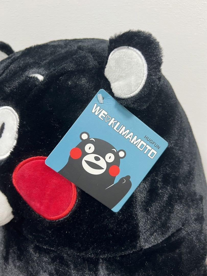 Amazon.co.jp: 限定品 くまモン ぬいぐるみ コストコ HUGFUN : おもちゃ
