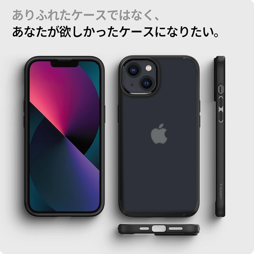 Amazon.co.jp: Spigen 【創業18年の技術力】iPhone 13 ケース 耐