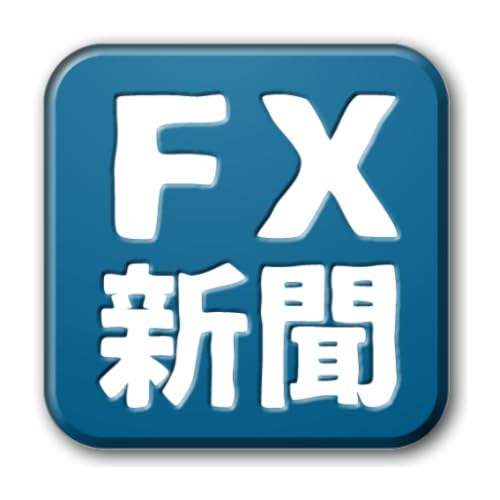 FX新聞・FXニュース