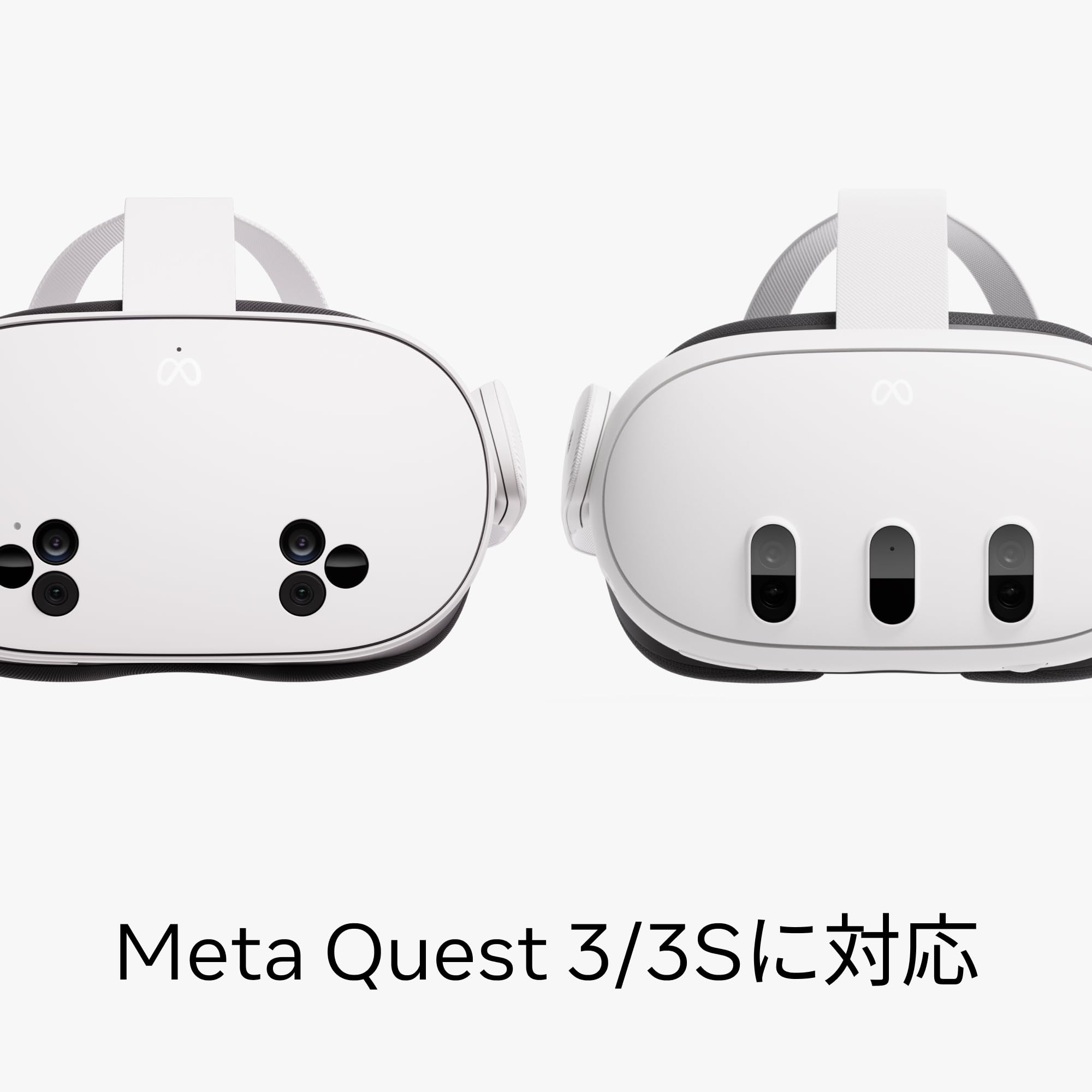 Amazon.co.jp: Meta Quest Eliteストラップ|Meta Quest 3/3Sに 