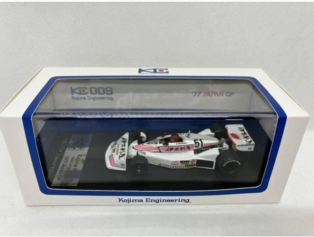 143コジマ KOJIMA KE009高原敬武1977 F1日本GP