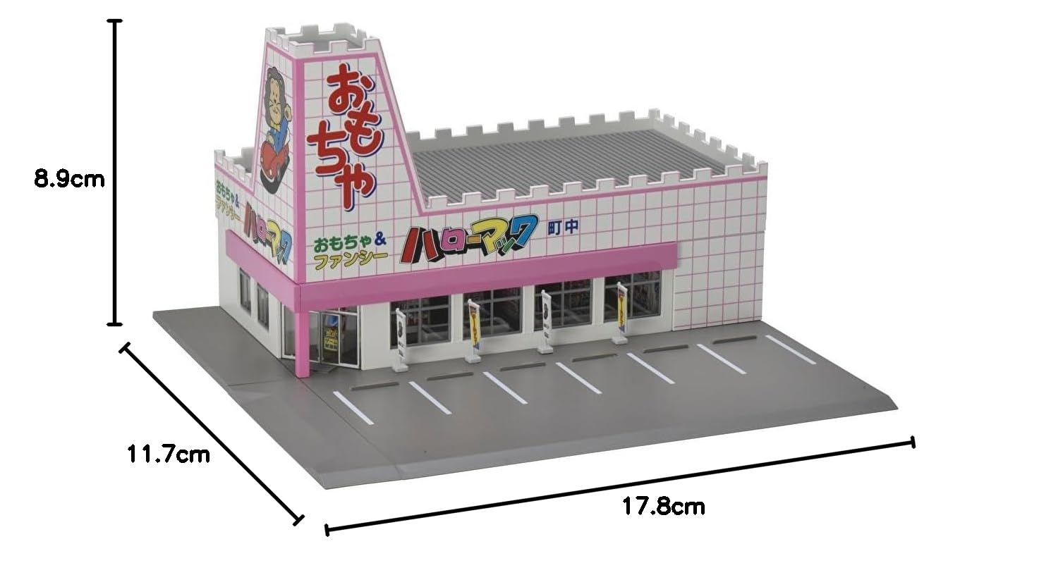 Amazon | TOMIX Nゲージ ロードサイドショップ おもちゃのハロー