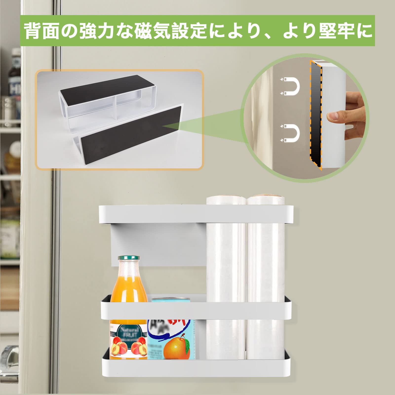 Amazon｜マグネット傘立て ブラック スリム おしゃれ 水受けトレイ付き