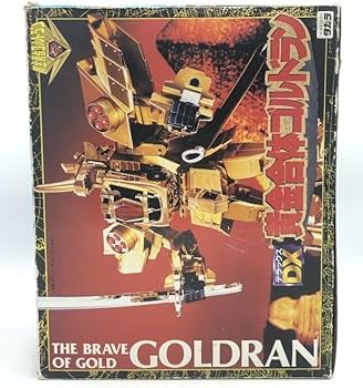 【希少】タカラ 黄金勇者ゴルドラン DX黄金合体ゴルドラン　旧タカラ　当時物 Amazon.co.jp: タカラDX黄金合体ゴルドラン「黄金勇者ゴルドラン