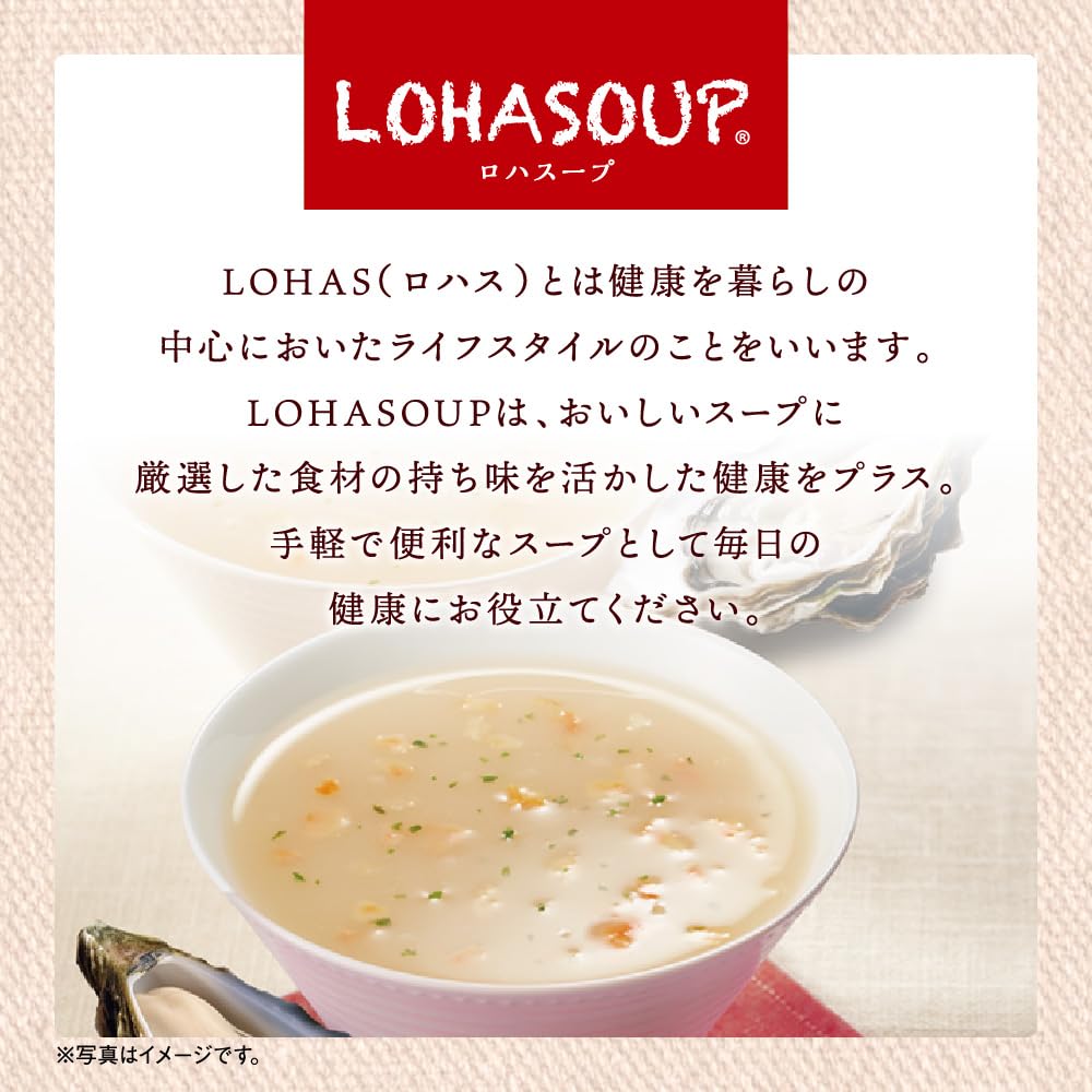 Amazon.co.jp: Fine Japan Clam Chowder Blended in Oyster Taste