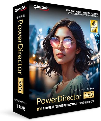 富士登山パーフェクトガイド 2024 大人の遠足BOOK / JTBパブリッシング 〔本〕