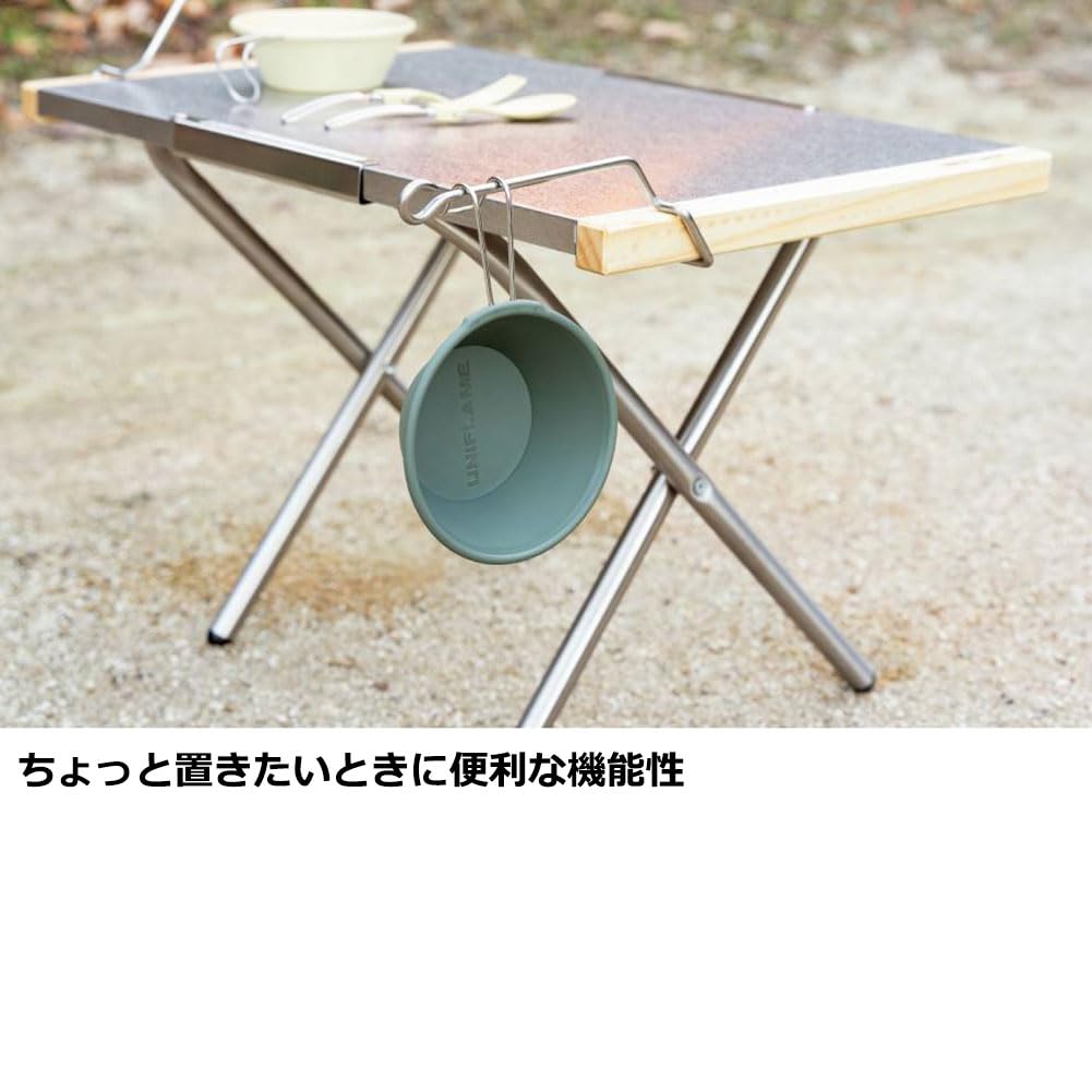 Amazon.co.jp: ユニフレーム（UNIFLAME） テーブル 小物 焚き火