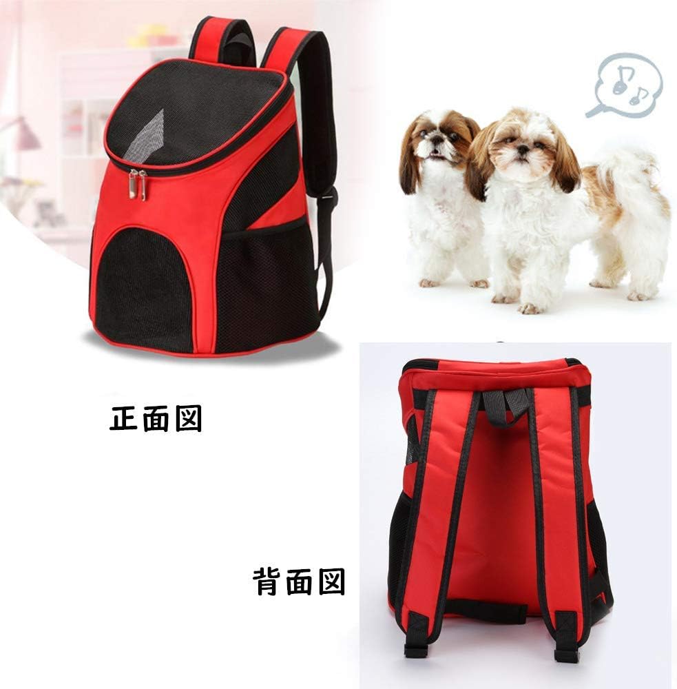 多機能 ペットキャリーバッグ リュック 小動物適用 ぺット用 猫 変形しない ペットバッグ 4way使える 折り畳み 耐重荷10kg 犬 ポータブルバッグ 多機能 ペットキャリーバッグ リュック 小動物適用 ぺット用 猫 変形しない ペットバッグ 4way使える 折り畳み 耐重荷10kg 犬 ポータブルバッグ