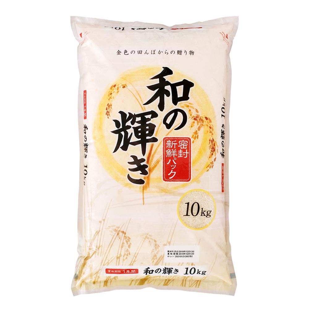 Amazon.co.jp: 【精米】アイリスオーヤマ 和の輝き 低温製法米 10kg 令