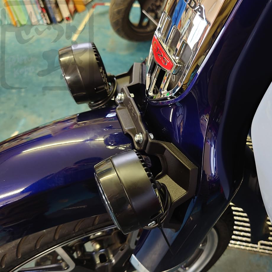 Amazon | せいらん工房 スーパーカブ C125 フォグランプ取付用マウント