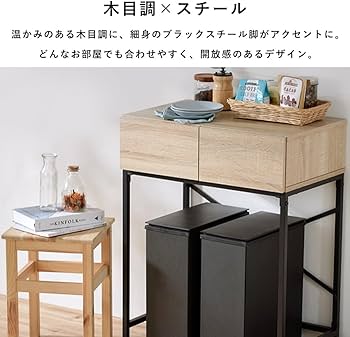 Amazon｜アイリスオーヤマ ゴミ箱上ラック レンジラック レンジ台 木製