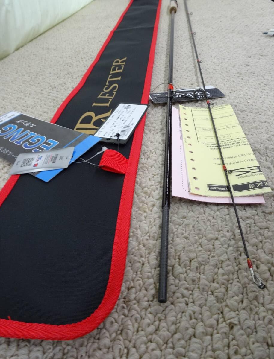 アレスレスターホープMH709