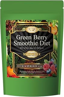 Amazon | グリーンベリースムージーダイエット [ミックスベリー味] 300g ダイエット食品 置き換えダイエット | グリーンベリースムージーダイエット | ダイエットシェイク