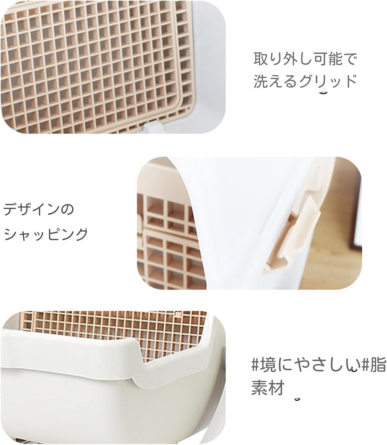 Qhvynpo スマート猫トイレ,セミオート猫砂処理機 - 安全脱臭機能 大型サイズ オープントップ設計 無臭 重耐久性 屋内屋外