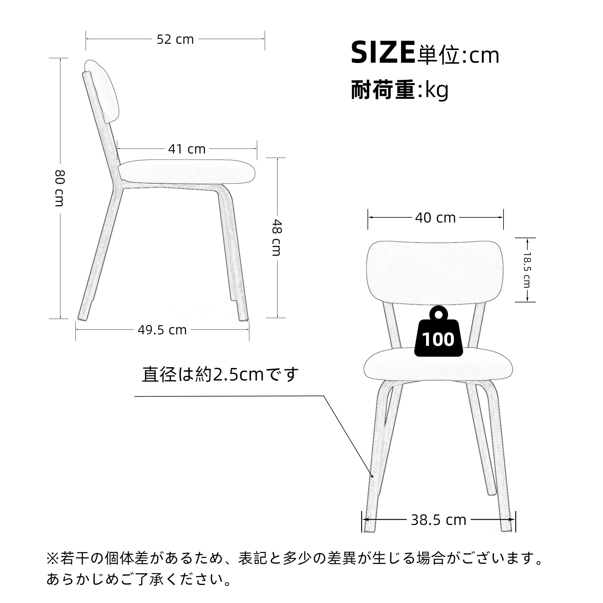 Amazon｜ダイニングチェア 2脚セット ベルベット 北欧風 ヴィンテージ