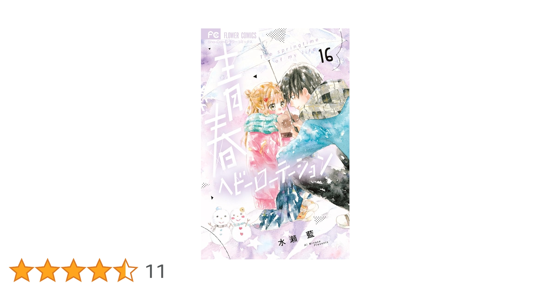 61DmFJCUcuL.jpg_BO30,255,255, 61DmFJCUcuL.jpg_BO30,255,255,