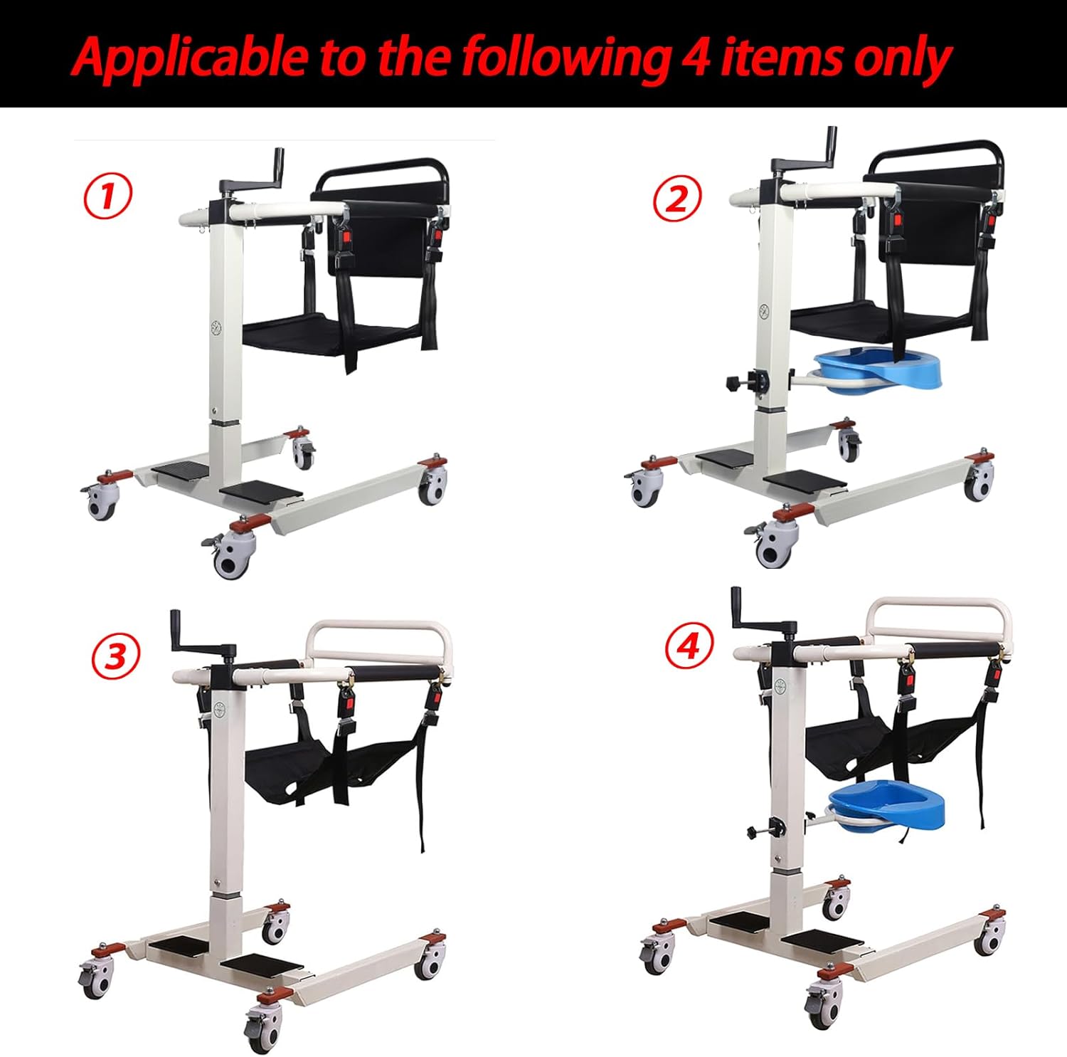 Blue bedpan for patient lift transfer chair