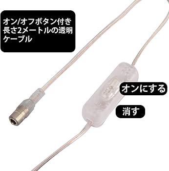 Amazon | カスタマイズされた広告ライトボックス看板、アクリルLED発光