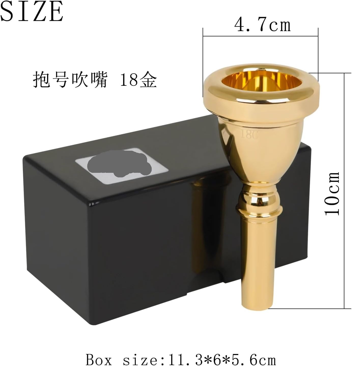 Tuba Mouthpiece Euphonium Large Mouth Holding Copper Alloy Material Silver Gold Mouthpiece Brass Musical Instrument Accessory(Silver)