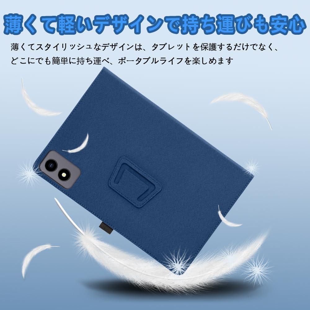 Amazon.co.jp: For FPD CP10-J1 / FPD TB10-P1 / RebotAi A10 PRO