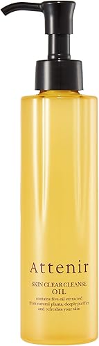 Attenir Skin Clear Cleansing Oil