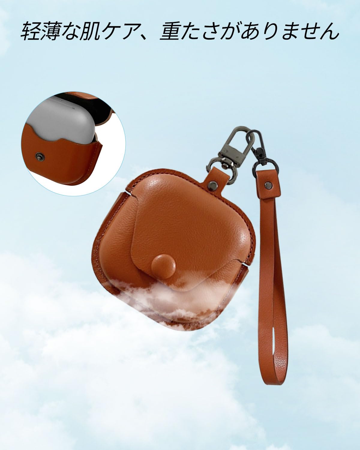 Amazon | Shokz OpenFit 2 用 ケース YAJOJO 上質レザーえ