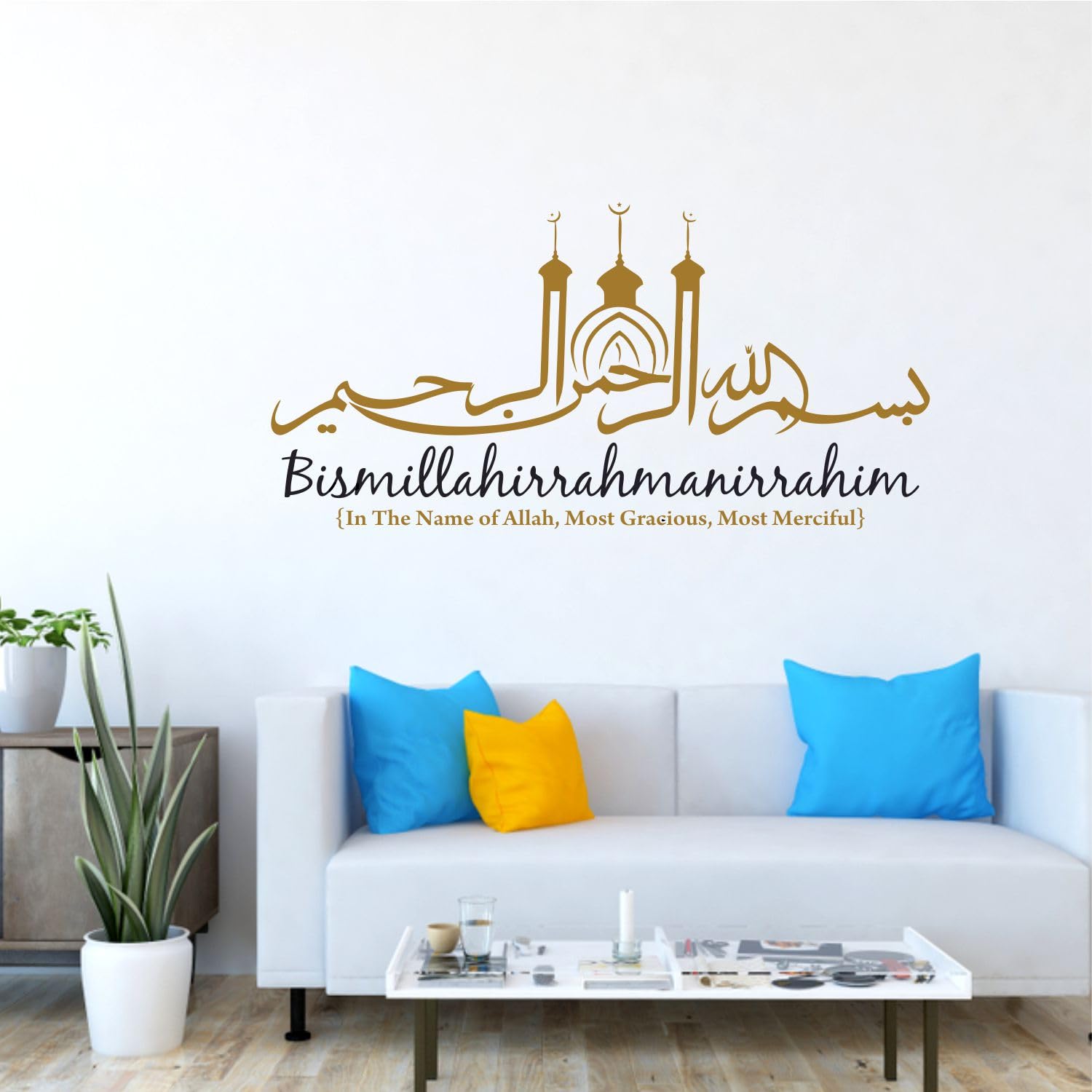 Sticker Yard Bismillah Islamic Decor Kids Room Decor, Hall Decor, Kitchen Decor, Living Room Decor,Bedroom Decor Vinyl Wall Sticker,Multicolor (Standard Size-30X60 CM #17) (B0CR6MV8QY) Amazon Price History, Amazon Price Tracker